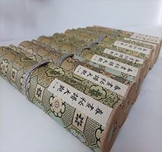 重庆春画全集之春画秘谱大观-中国古代春宫绘画全集